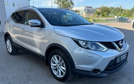 Nissan Qashqai, 2017 год, 1 690 000 рублей, 4 фотография