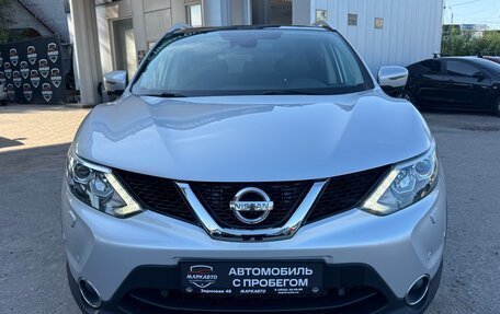Nissan Qashqai, 2017 год, 1 690 000 рублей, 2 фотография