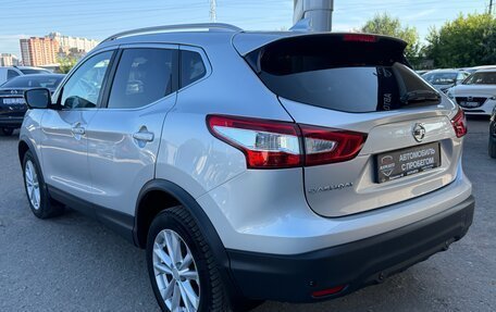 Nissan Qashqai, 2017 год, 1 690 000 рублей, 7 фотография