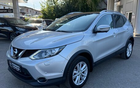 Nissan Qashqai, 2017 год, 1 690 000 рублей, 3 фотография