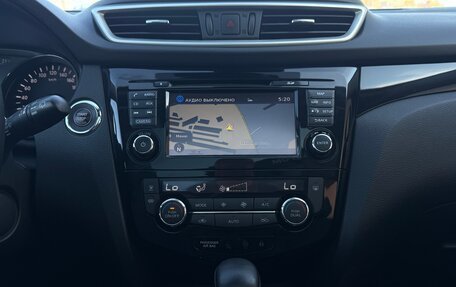 Nissan Qashqai, 2017 год, 1 690 000 рублей, 17 фотография