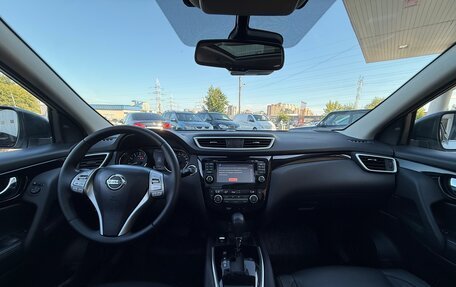 Nissan Qashqai, 2017 год, 1 690 000 рублей, 10 фотография