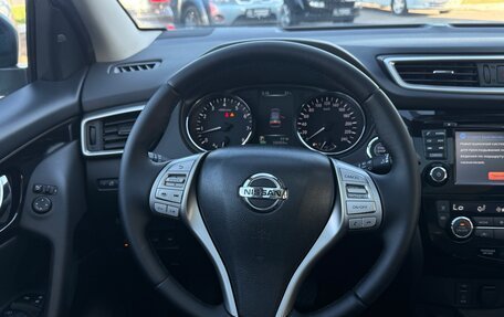 Nissan Qashqai, 2017 год, 1 690 000 рублей, 15 фотография