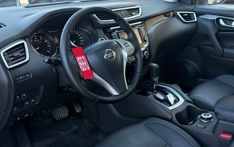 Nissan Qashqai, 2017 год, 1 690 000 рублей, 11 фотография