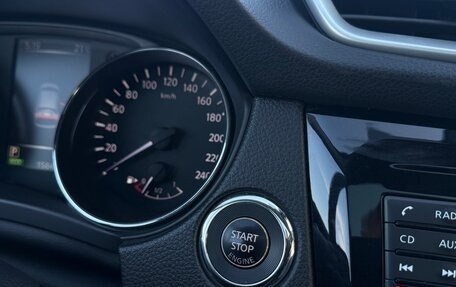 Nissan Qashqai, 2017 год, 1 690 000 рублей, 16 фотография