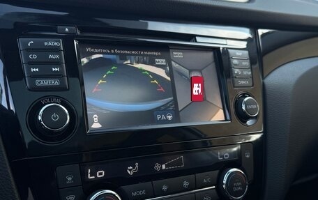 Nissan Qashqai, 2017 год, 1 690 000 рублей, 18 фотография