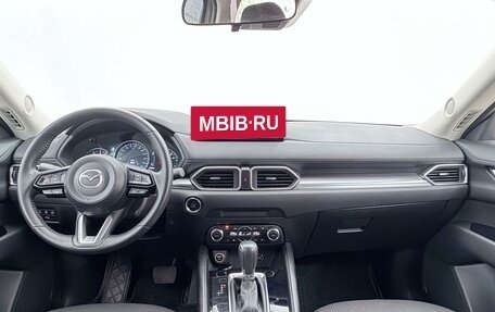 Mazda CX-5 II, 2025 год, 3 970 000 рублей, 9 фотография