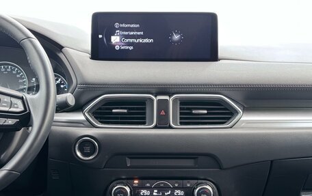Mazda CX-5 II, 2025 год, 3 970 000 рублей, 14 фотография