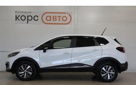 Renault Kaptur I рестайлинг, 2020 год, 1 591 000 рублей, 2 фотография