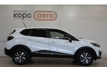 Renault Kaptur I рестайлинг, 2020 год, 1 591 000 рублей, 4 фотография