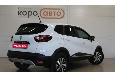 Renault Kaptur I рестайлинг, 2020 год, 1 591 000 рублей, 3 фотография