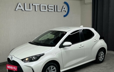 Toyota Yaris, 2020 год, 1 257 000 рублей, 2 фотография
