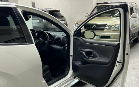 Toyota Yaris, 2020 год, 1 257 000 рублей, 8 фотография