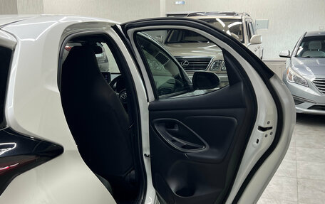 Toyota Yaris, 2020 год, 1 257 000 рублей, 16 фотография