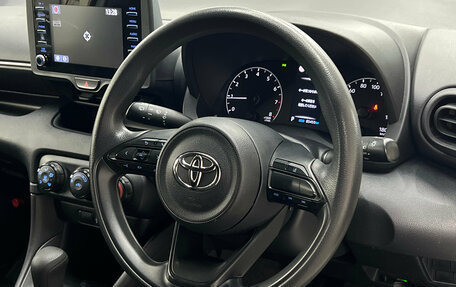 Toyota Yaris, 2020 год, 1 257 000 рублей, 11 фотография