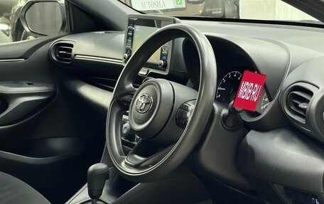 Toyota Yaris, 2020 год, 1 257 000 рублей, 10 фотография