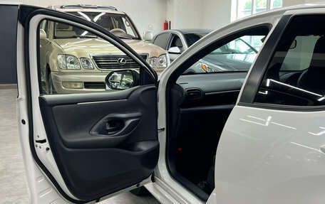 Toyota Yaris, 2020 год, 1 257 000 рублей, 20 фотография