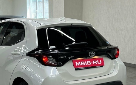 Toyota Yaris, 2020 год, 1 257 000 рублей, 26 фотография