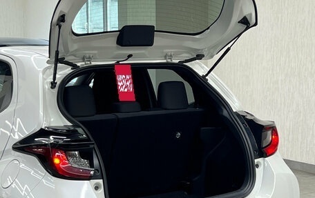 Toyota Yaris, 2020 год, 1 257 000 рублей, 27 фотография