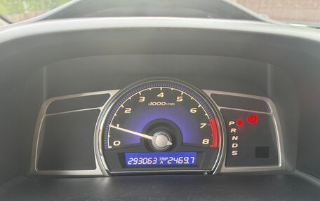 Honda Civic VIII, 2008 год, 599 999 рублей, 2 фотография