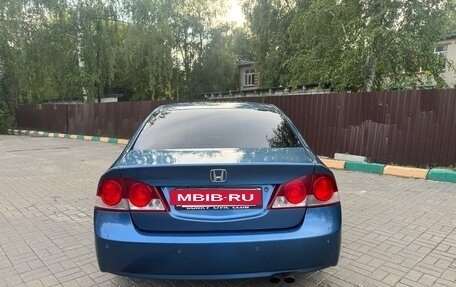 Honda Civic VIII, 2008 год, 599 999 рублей, 4 фотография