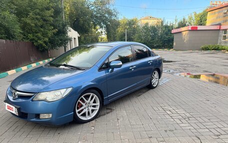 Honda Civic VIII, 2008 год, 599 999 рублей, 8 фотография