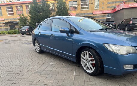 Honda Civic VIII, 2008 год, 599 999 рублей, 7 фотография