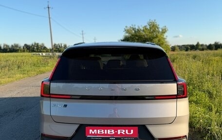 Volvo XC70, 2025 год, 6 700 000 рублей, 8 фотография