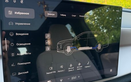 Volvo XC70, 2025 год, 6 700 000 рублей, 26 фотография