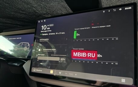 Volvo XC70, 2025 год, 6 700 000 рублей, 39 фотография