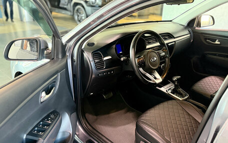 KIA Rio IV, 2018 год, 1 299 000 рублей, 4 фотография