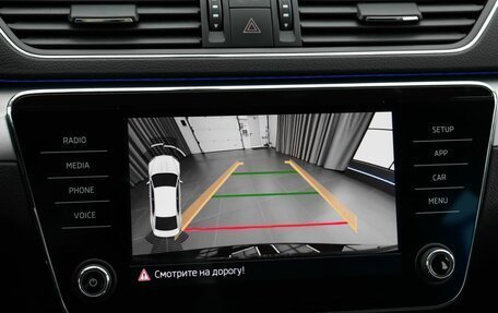 Skoda Superb III рестайлинг, 2017 год, 2 099 000 рублей, 16 фотография