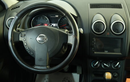Nissan Qashqai+2 I, 2011 год, 1 029 000 рублей, 10 фотография