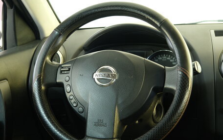 Nissan Qashqai+2 I, 2011 год, 1 029 000 рублей, 11 фотография