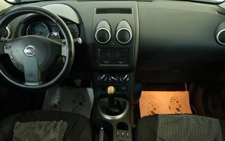 Nissan Qashqai+2 I, 2011 год, 1 029 000 рублей, 12 фотография