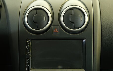 Nissan Qashqai+2 I, 2011 год, 1 029 000 рублей, 13 фотография