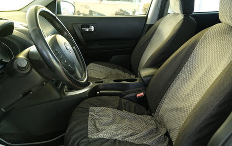 Nissan Qashqai+2 I, 2011 год, 1 029 000 рублей, 8 фотография