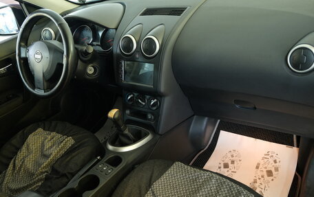 Nissan Qashqai+2 I, 2011 год, 1 029 000 рублей, 16 фотография