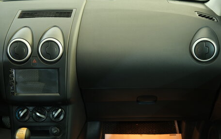 Nissan Qashqai+2 I, 2011 год, 1 029 000 рублей, 15 фотография