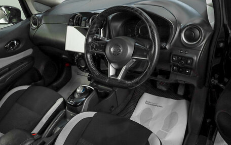 Nissan Note II рестайлинг, 2016 год, 1 129 000 рублей, 8 фотография