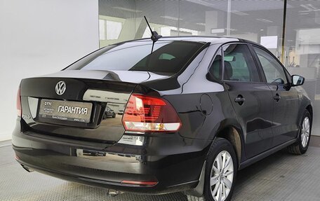 Volkswagen Polo VI (EU Market), 2020 год, 1 525 000 рублей, 6 фотография