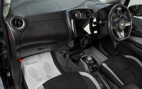 Nissan Note II рестайлинг, 2016 год, 1 129 000 рублей, 19 фотография