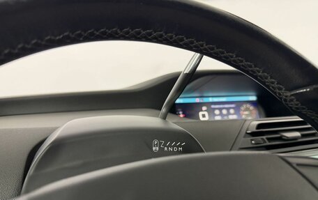 Citroen C4 SpaceTourer I, 2020 год, 1 690 000 рублей, 16 фотография