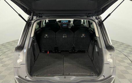 Citroen C4 SpaceTourer I, 2020 год, 1 690 000 рублей, 22 фотография