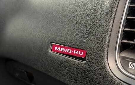 Dodge Charger, 2016 год, 2 749 990 рублей, 11 фотография