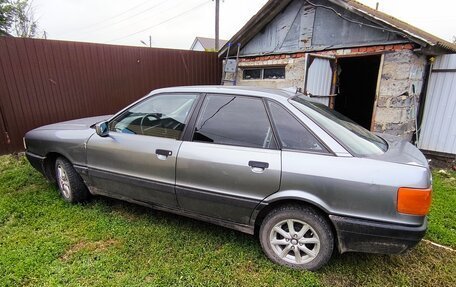 Audi 80, 1991 год, 170 000 рублей, 6 фотография