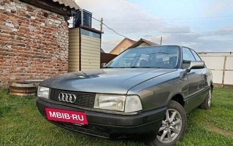 Audi 80, 1991 год, 170 000 рублей, 2 фотография