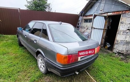 Audi 80, 1991 год, 170 000 рублей, 3 фотография