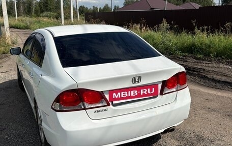 Honda Civic VIII, 2010 год, 470 000 рублей, 4 фотография