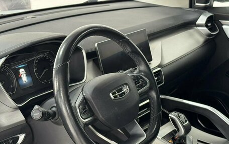 Geely Coolray I, 2021 год, 1 395 000 рублей, 10 фотография